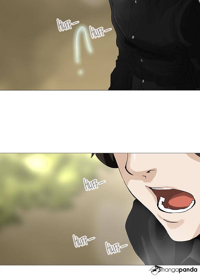 Tower of God Chapter 234 image 33